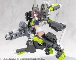 Heavy Weapon Unit 66 Flamethrower