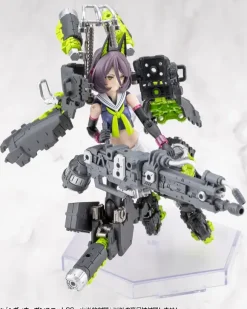 Heavy Weapon Unit 66 Flamethrower