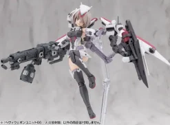 Heavy Weapon Unit 66 Flamethrower