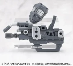 Heavy Weapon Unit 66 Flamethrower