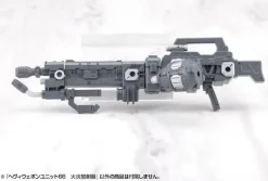 Heavy Weapon Unit 66 Flamethrower