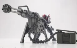 Heavy Weapon Unit 32 Gatling Gun 2