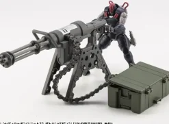 Heavy Weapon Unit 32 Gatling Gun 2