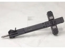 Heavy Weapon Unit Grave Arms (Renewal)