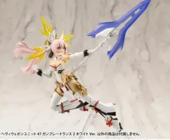 Heavy Weapon Unit 47 Gun Blade Lance 2 White Ver.
