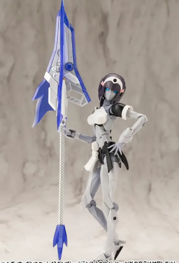 Heavy Weapon Unit 47 Gun Blade Lance 2 White Ver.