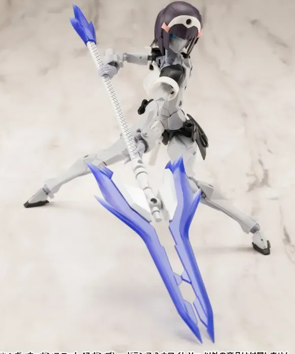 Heavy Weapon Unit 47 Gun Blade Lance 2 White Ver.