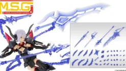 Heavy Weapon Unit 38 Holonic Arms (Reissue)
