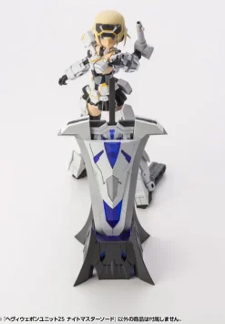 Heavy Weapon Unit 25 Knight Master Sword (Reissue)