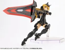 Heavy Weapon Unit 51 Knight Master Sword Black Ver.