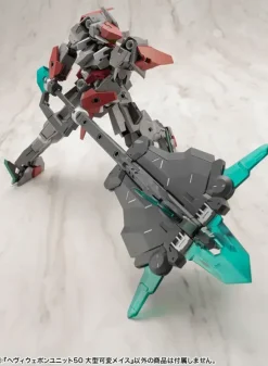 Heavy Weapon Unit 50 Large Variable Mace