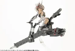 Heavy Weapon Unit 36 Laser Cannon
