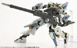 Heavy Weapon Unit 36 Laser Cannon