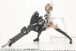 Heavy Weapon Unit 36 Laser Cannon