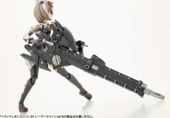 Heavy Weapon Unit 36 Laser Cannon