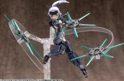 Heavy Weapon Unit 23 Magia Blade
