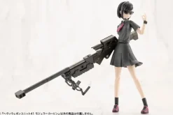 Heavy Weapon Unit 41 Modular Carbine