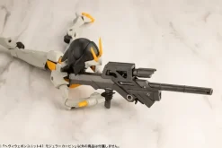 Heavy Weapon Unit 41 Modular Carbine