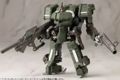 Heavy Weapon Unit 41 Modular Carbine