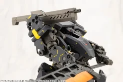 Heavy Weapon Unit 41 Modular Carbine