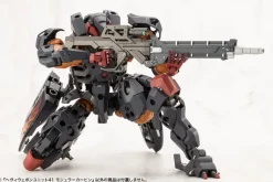 Heavy Weapon Unit 41 Modular Carbine