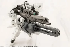 Heavy Weapon Unit 41 Modular Carbine