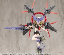Heavy Weapon Unit 61 Orbit Circle Black Ver.