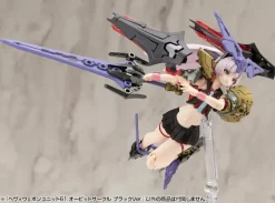 Heavy Weapon Unit 61 Orbit Circle Black Ver.