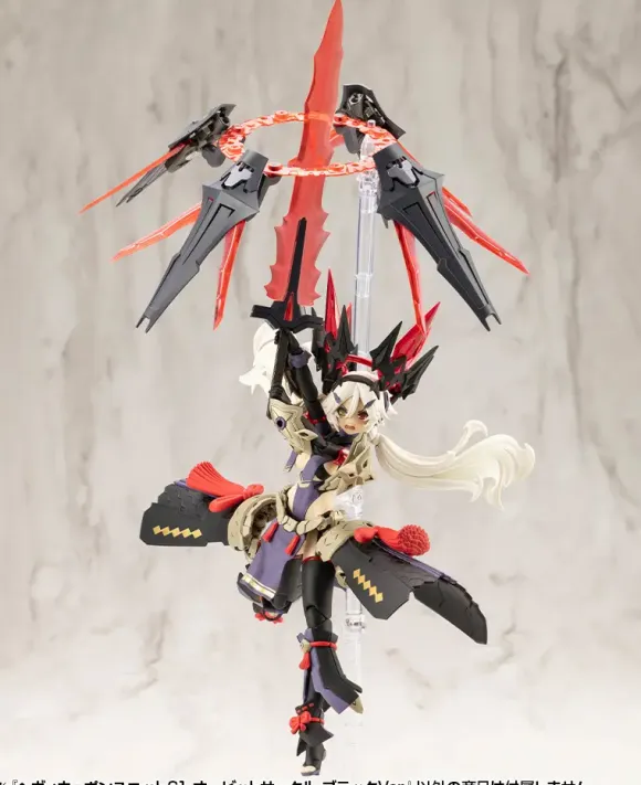 Heavy Weapon Unit 61 Orbit Circle Black Ver.