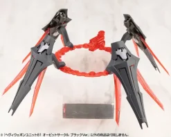 Heavy Weapon Unit 61 Orbit Circle Black Ver.