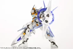 Heavy Weapon Unit35 Orbit Circle