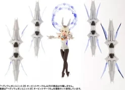 Heavy Weapon Unit35 Orbit Circle