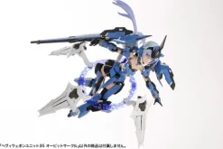 Heavy Weapon Unit35 Orbit Circle