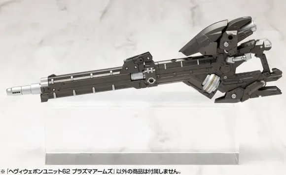Heavy Weapon Unit 62 Plasma Arms
