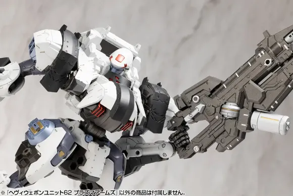 Heavy Weapon Unit 62 Plasma Arms