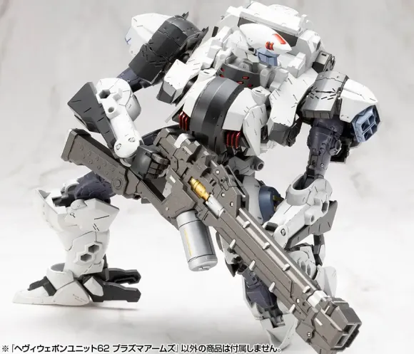 Heavy Weapon Unit 62 Plasma Arms