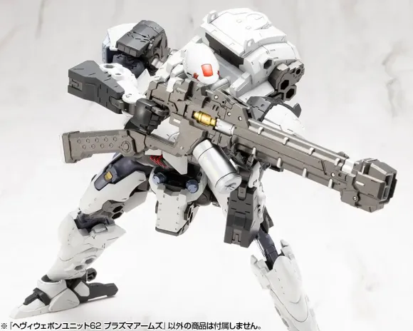 Heavy Weapon Unit 62 Plasma Arms