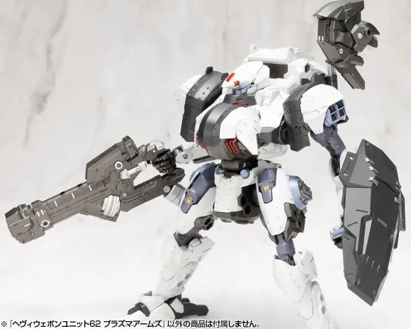 Heavy Weapon Unit 62 Plasma Arms