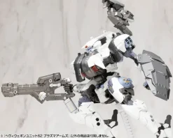 Heavy Weapon Unit 62 Plasma Arms