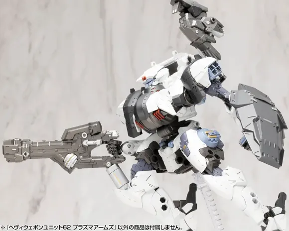 Heavy Weapon Unit 62 Plasma Arms