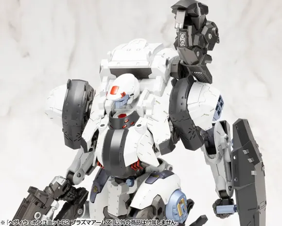 Heavy Weapon Unit 62 Plasma Arms