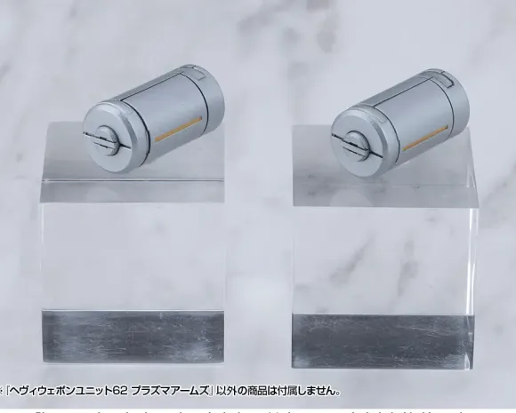 Heavy Weapon Unit 62 Plasma Arms
