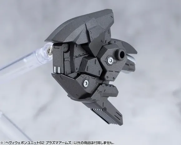Heavy Weapon Unit 62 Plasma Arms