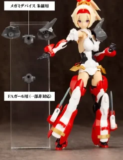 Heavy Weapon Unit 21 Ryusogu Ryubi