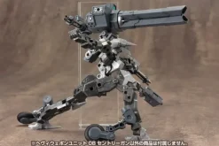 Heavy Weapon Unit 08 Sentry Gun (Reissue)
