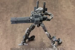 Heavy Weapon Unit 08 Sentry Gun (Reissue)
