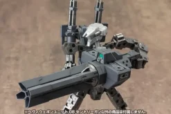 Heavy Weapon Unit 08 Sentry Gun (Reissue)