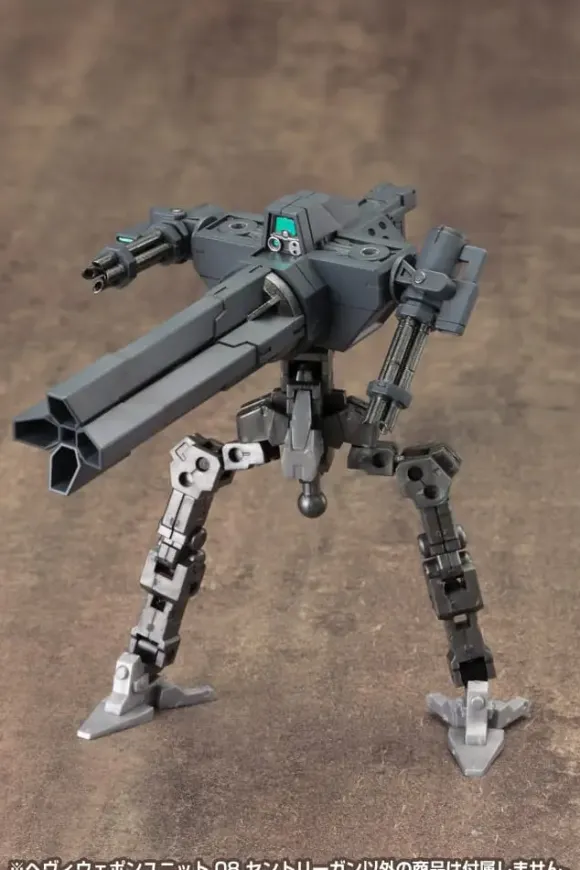 Heavy Weapon Unit 08 Sentry Gun (Reissue)