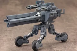 Heavy Weapon Unit 08 Sentry Gun (Reissue)