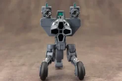 Heavy Weapon Unit 08 Sentry Gun (Reissue)